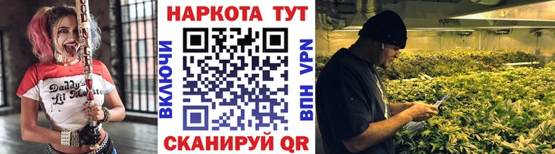 Названия наркотиков Верхотурье Гашиш COCAIN A PVP Конопля Меф