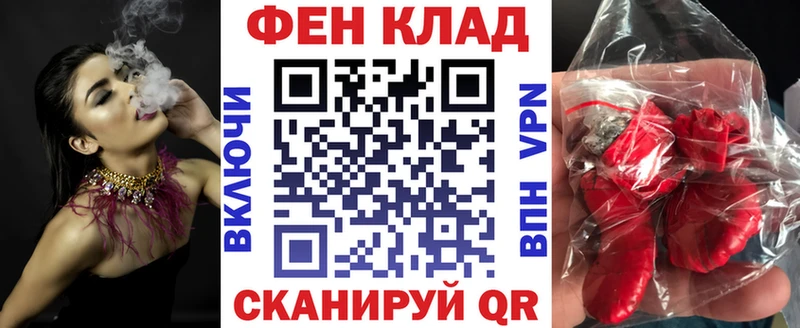 Амфетамин 97% Верхотурье