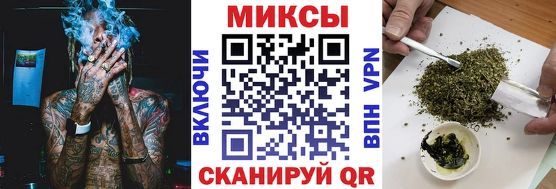БУТИРАТ вода  Верхотурье 