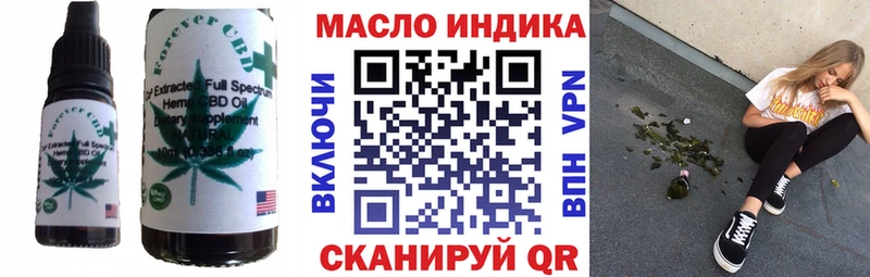цены   Верхотурье  Canna-Cookies конопля 