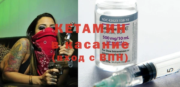 амфетамин Богданович