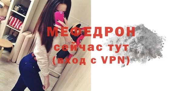 jwh Богородицк