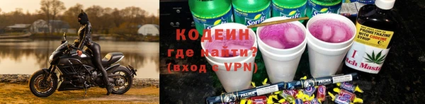 jwh Богородицк