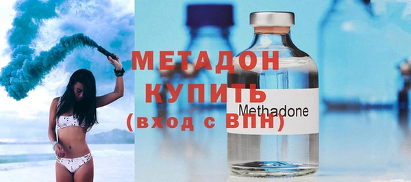 амфетамин Богданович