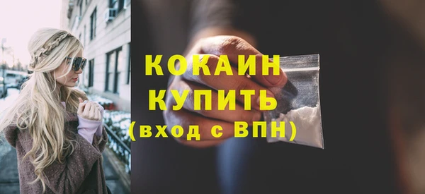 амфетамин Богданович