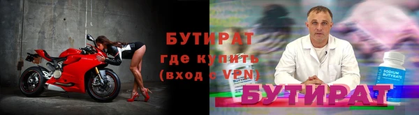 амфетамин Богданович