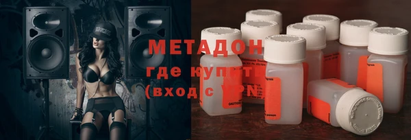 jwh Богородицк
