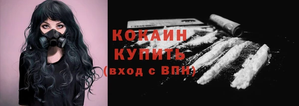 амфетамин Богданович