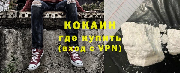 jwh Богородицк