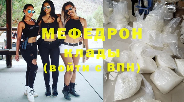 амфетамин Богданович