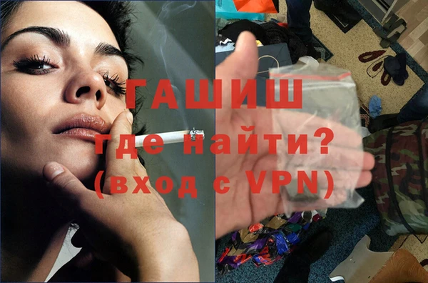 амфетамин Богданович