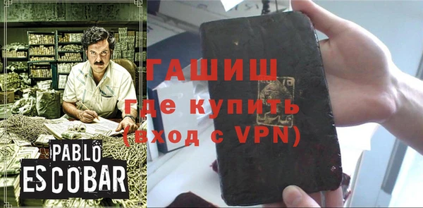 jwh Богородицк