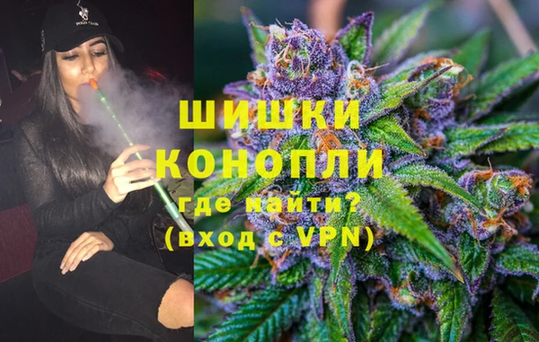 jwh Богородицк