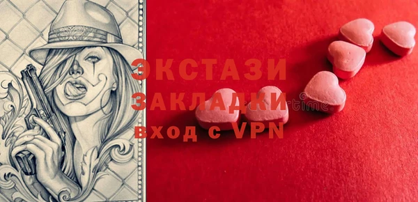 амфетамин Богданович