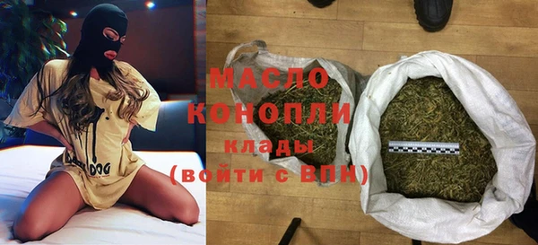 jwh Богородицк