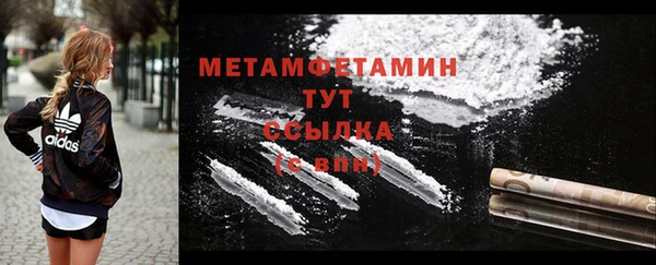 СК Богородск