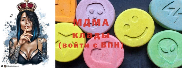 амфетамин Богданович
