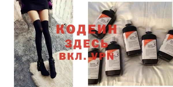 jwh Богородицк
