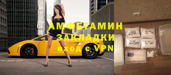 jwh Богородицк