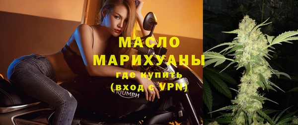 не бодяженный Тихорецк