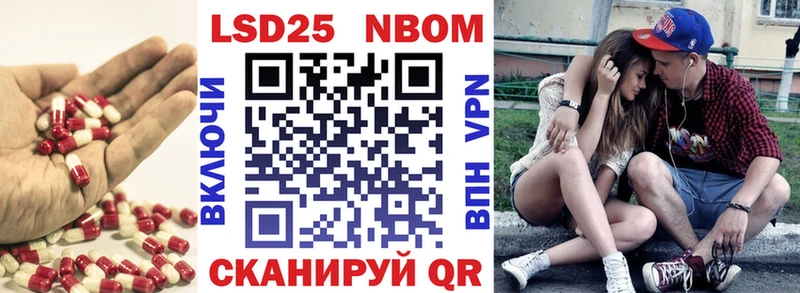 ЛСД экстази кислота  Верхотурье 