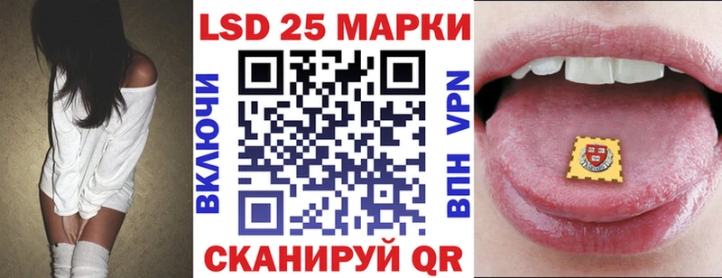 Марки N-bome 1500мкг  Верхотурье 