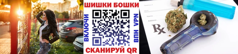 Бошки марихуана ГИДРОПОН Верхотурье